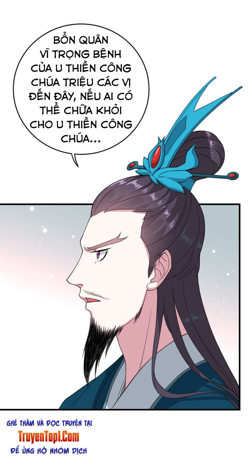 Tà Y Cuồng Thê Chapter 80 - Trang 22