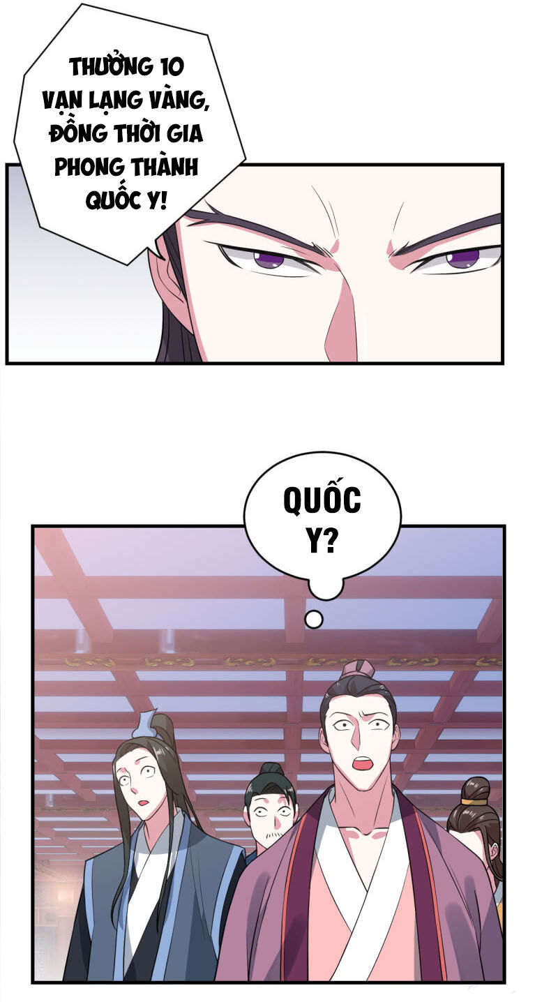 Tà Y Cuồng Thê Chapter 80 - Trang 23