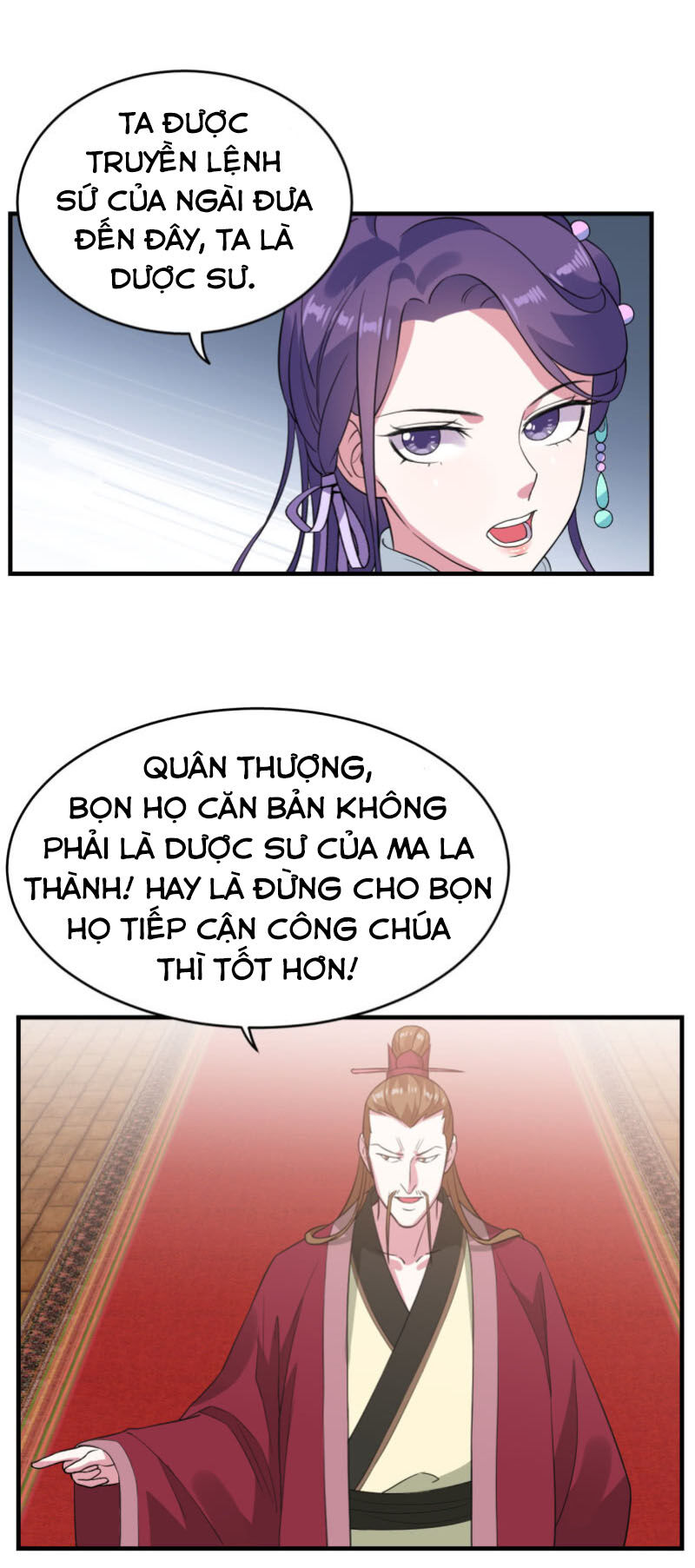 Tà Y Cuồng Thê Chapter 80 - Trang 25