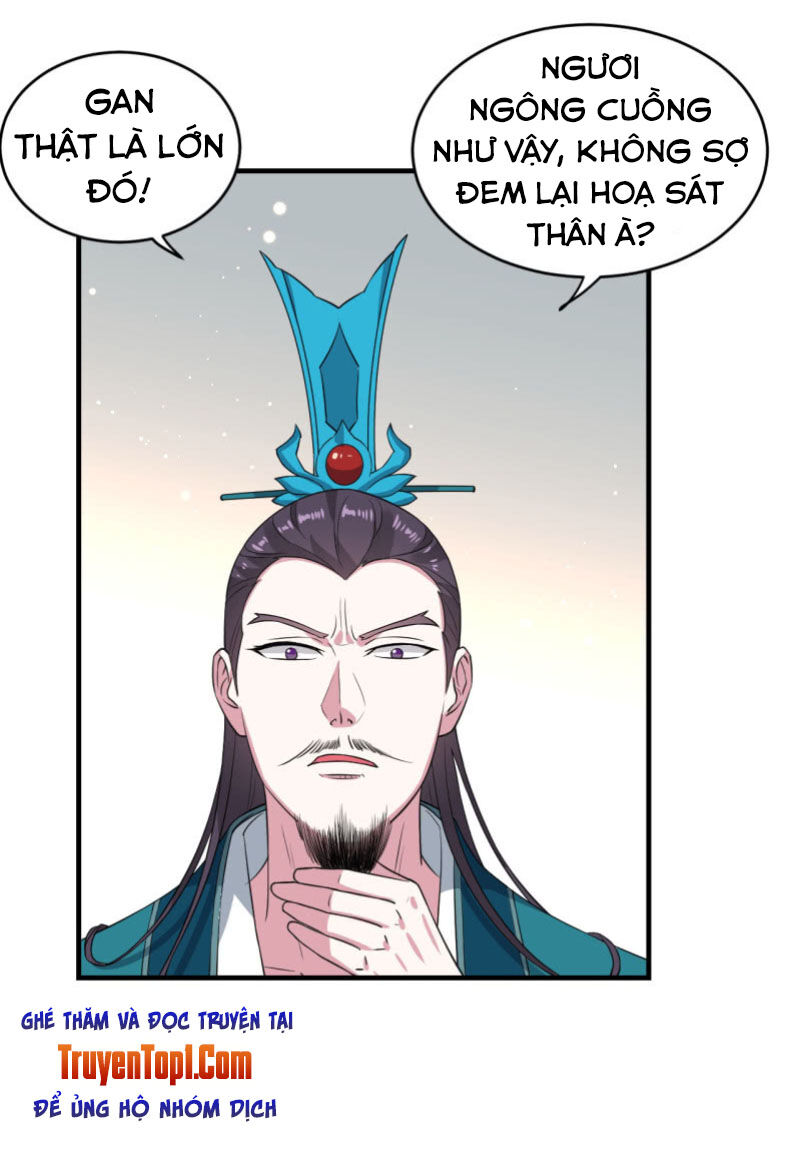 Tà Y Cuồng Thê Chapter 80 - Trang 29