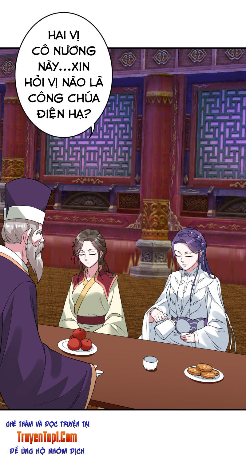 Tà Y Cuồng Thê Chapter 80 - Trang 5