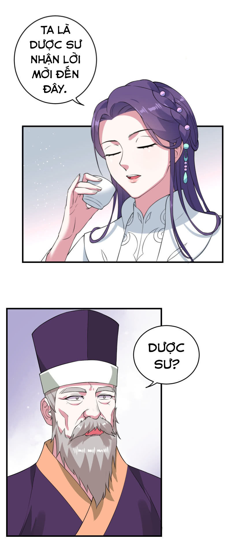 Tà Y Cuồng Thê Chapter 80 - Trang 6