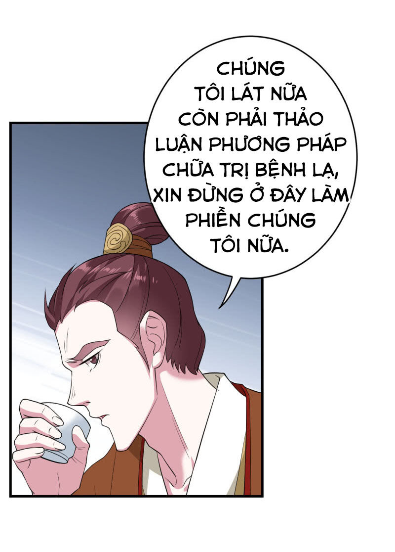 Tà Y Cuồng Thê Chapter 80 - Trang 8