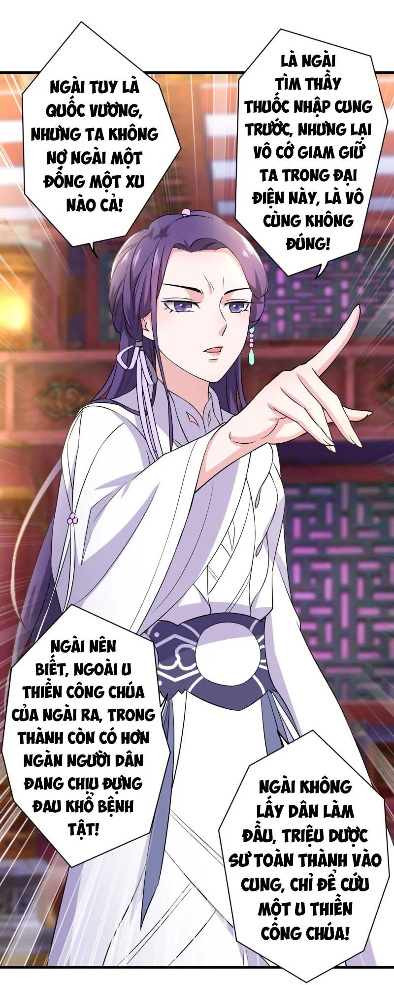 Tà Y Cuồng Thê Chapter 81 - Trang 11