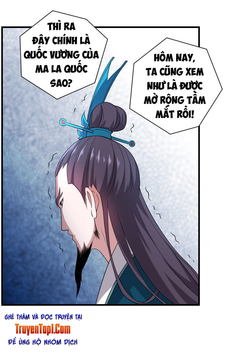 Tà Y Cuồng Thê Chapter 81 - Trang 13