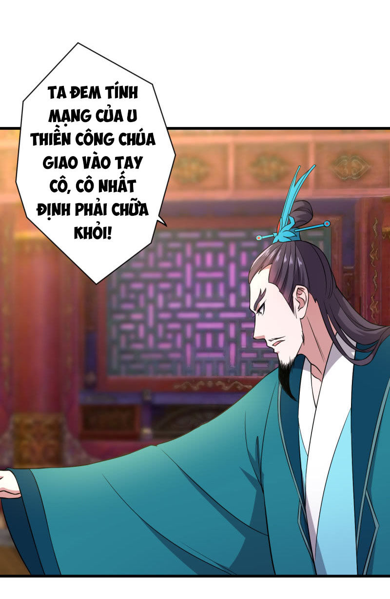 Tà Y Cuồng Thê Chapter 81 - Trang 16
