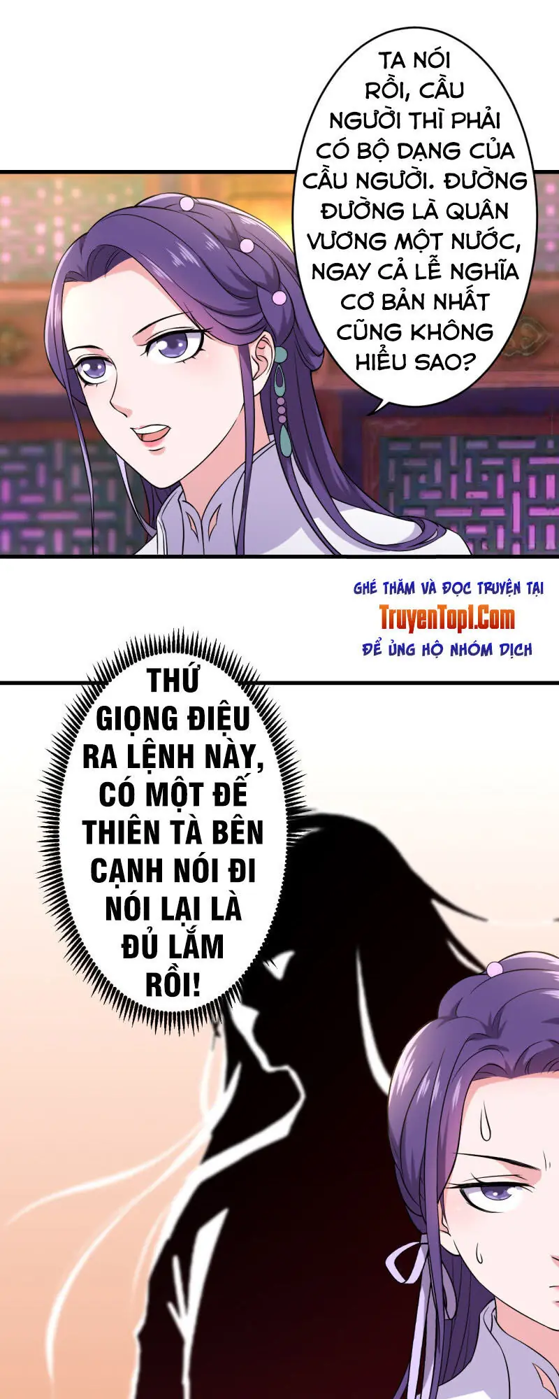 Tà Y Cuồng Thê Chapter 81 - Trang 17