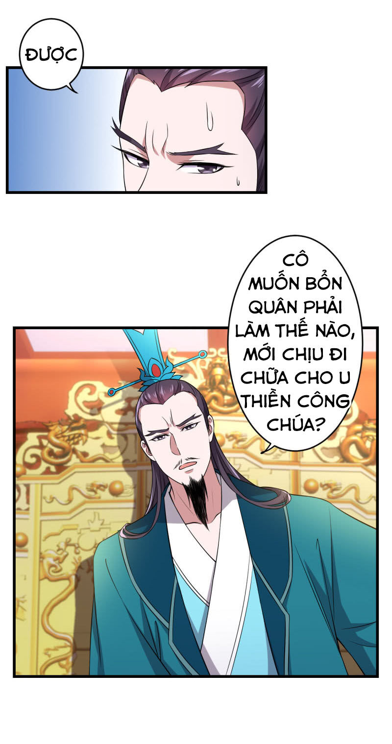 Tà Y Cuồng Thê Chapter 81 - Trang 19