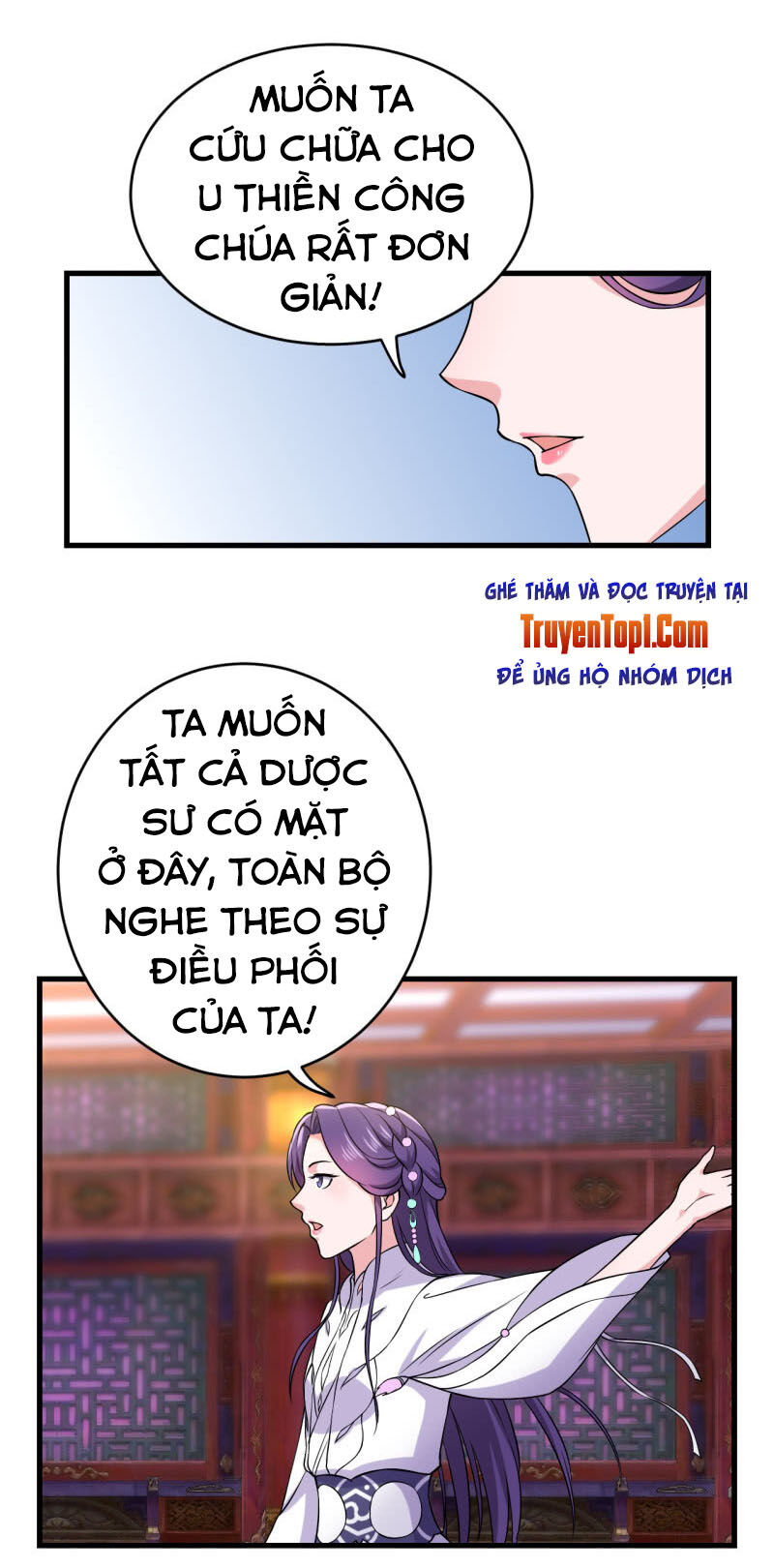 Tà Y Cuồng Thê Chapter 81 - Trang 20
