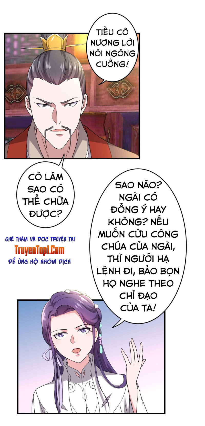 Tà Y Cuồng Thê Chapter 81 - Trang 22