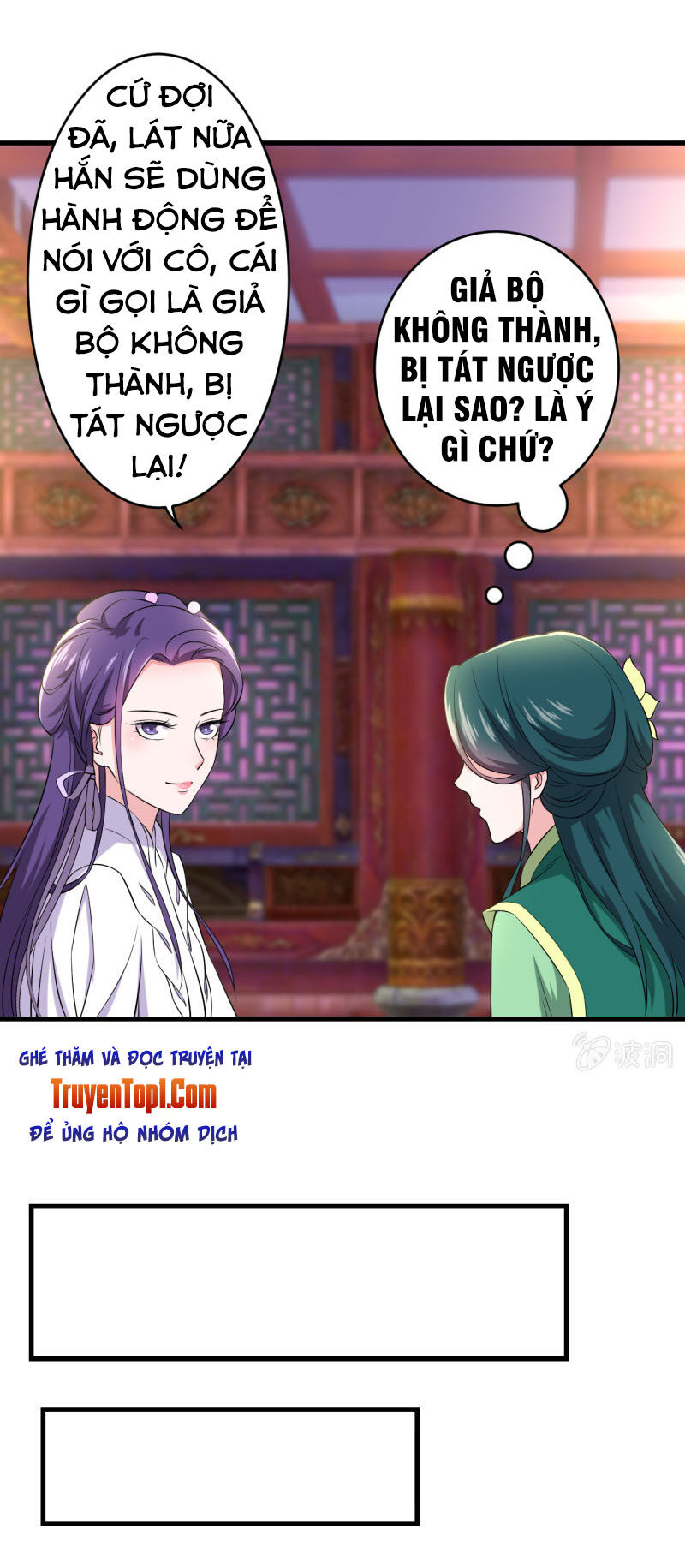 Tà Y Cuồng Thê Chapter 81 - Trang 4