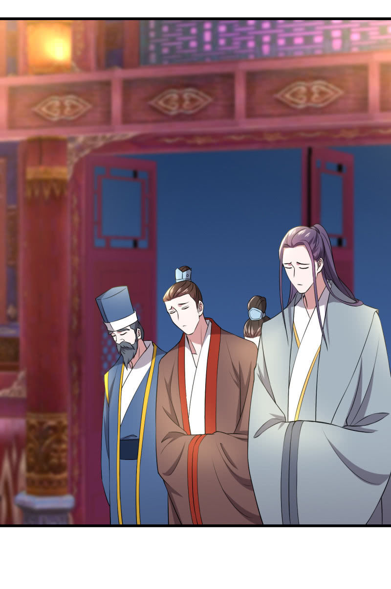 Tà Y Cuồng Thê Chapter 81 - Trang 5