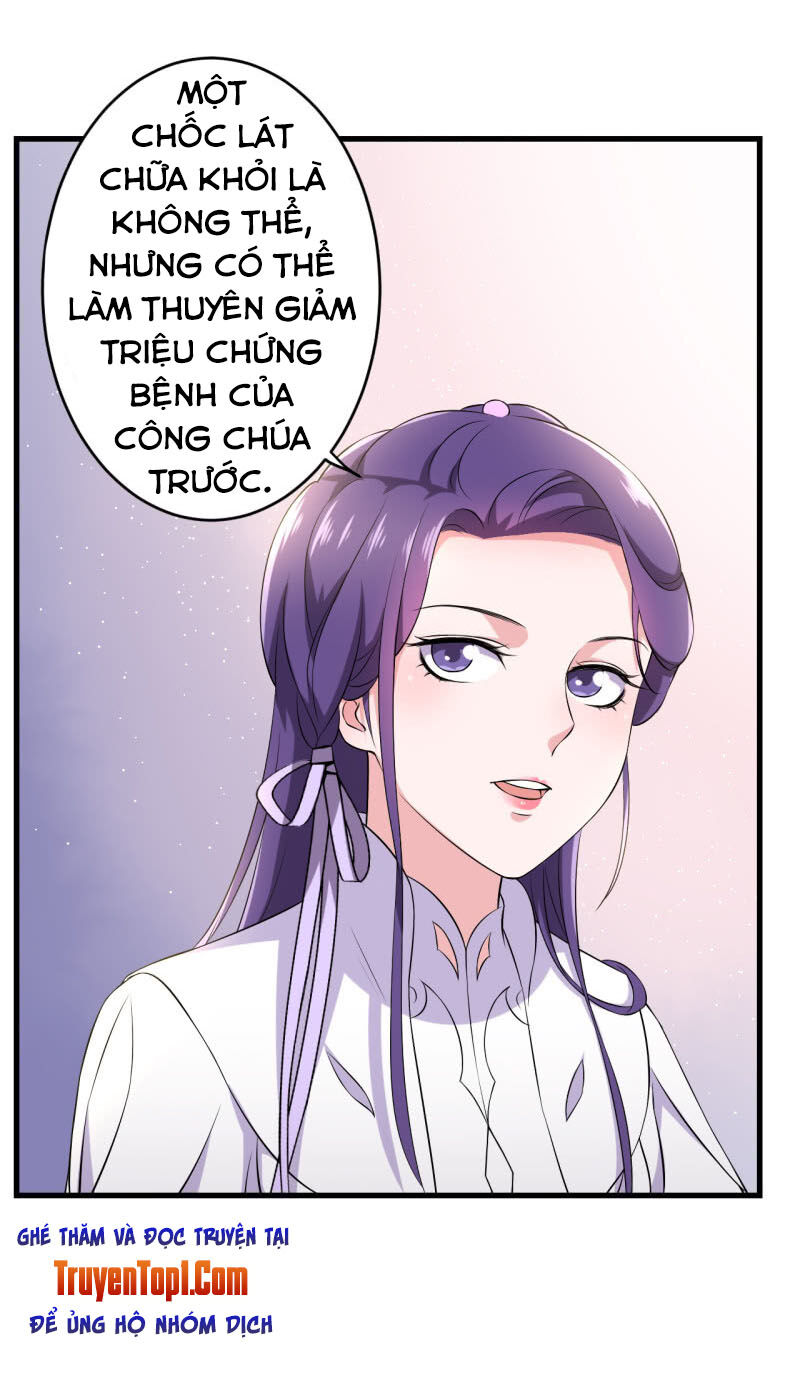 Tà Y Cuồng Thê Chapter 81 - Trang 8