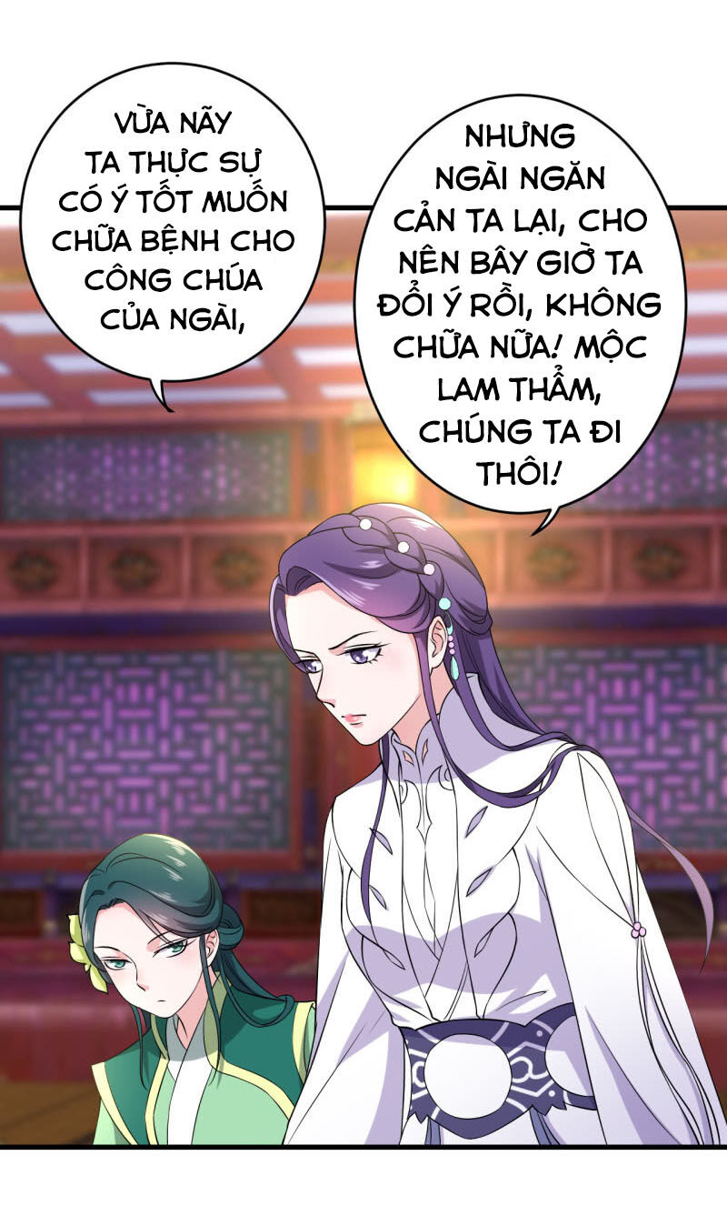 Tà Y Cuồng Thê Chapter 81 - Trang 9