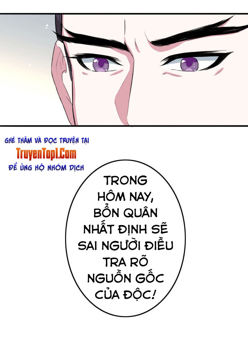 Tà Y Cuồng Thê Chapter 82 - Trang 11