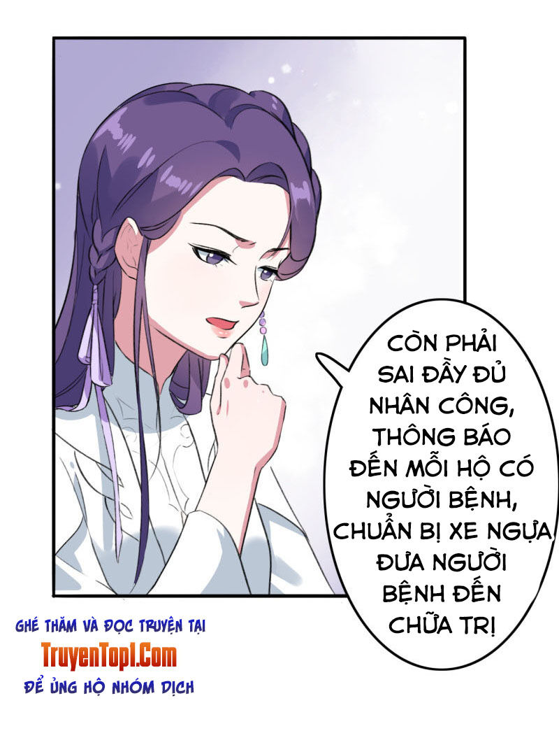 Tà Y Cuồng Thê Chapter 82 - Trang 13