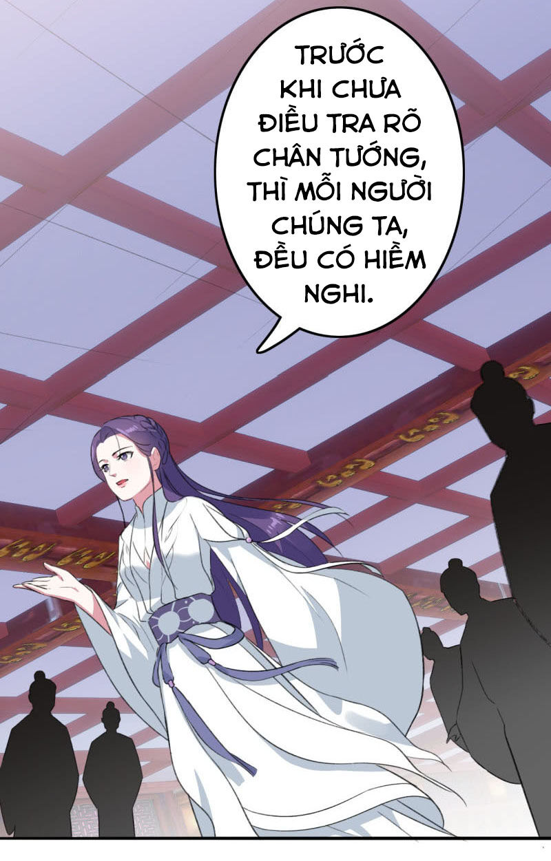 Tà Y Cuồng Thê Chapter 82 - Trang 20