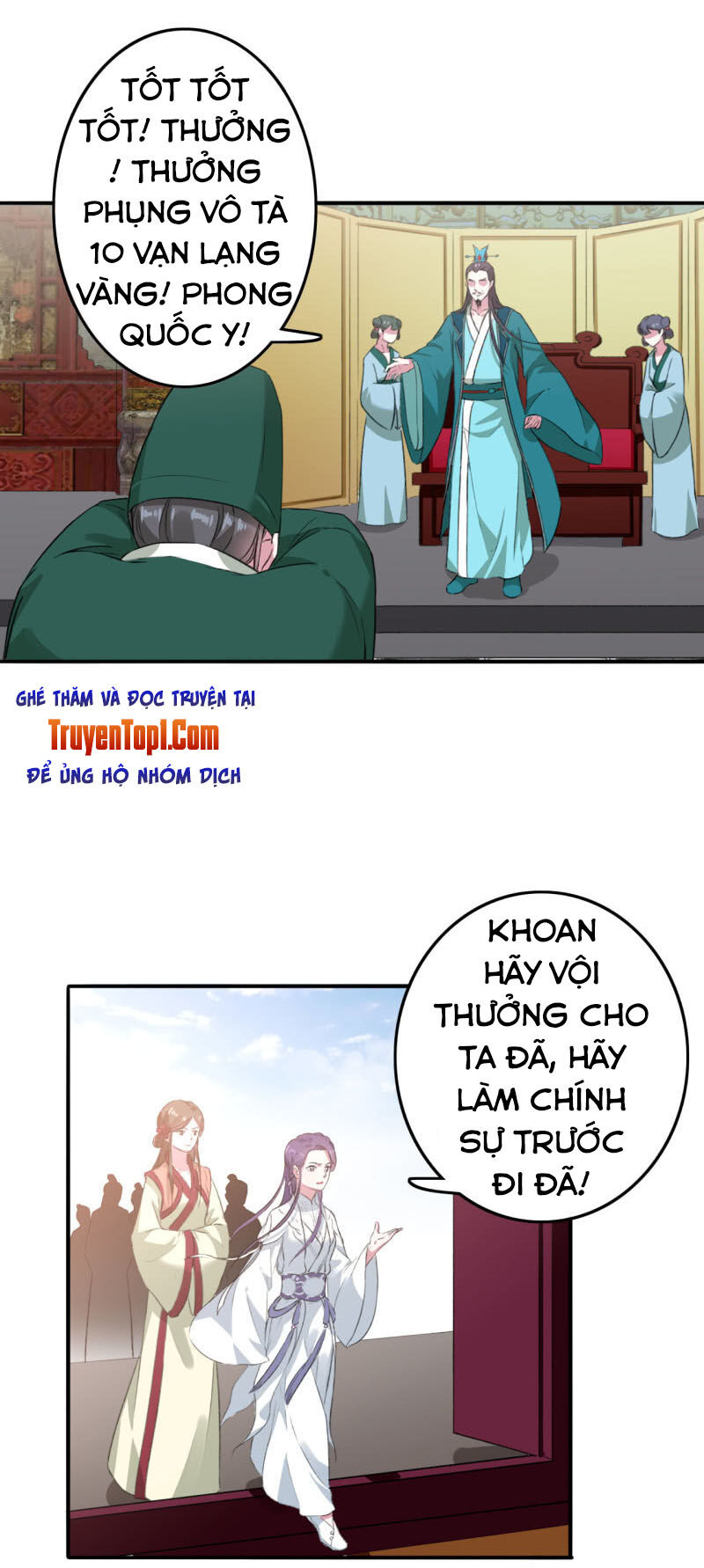 Tà Y Cuồng Thê Chapter 82 - Trang 3