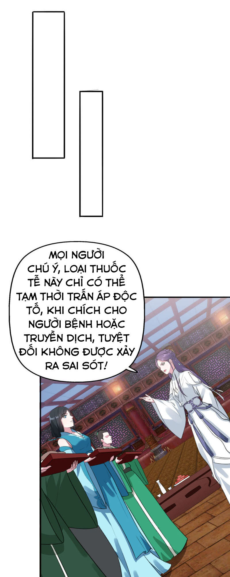 Tà Y Cuồng Thê Chapter 82 - Trang 7