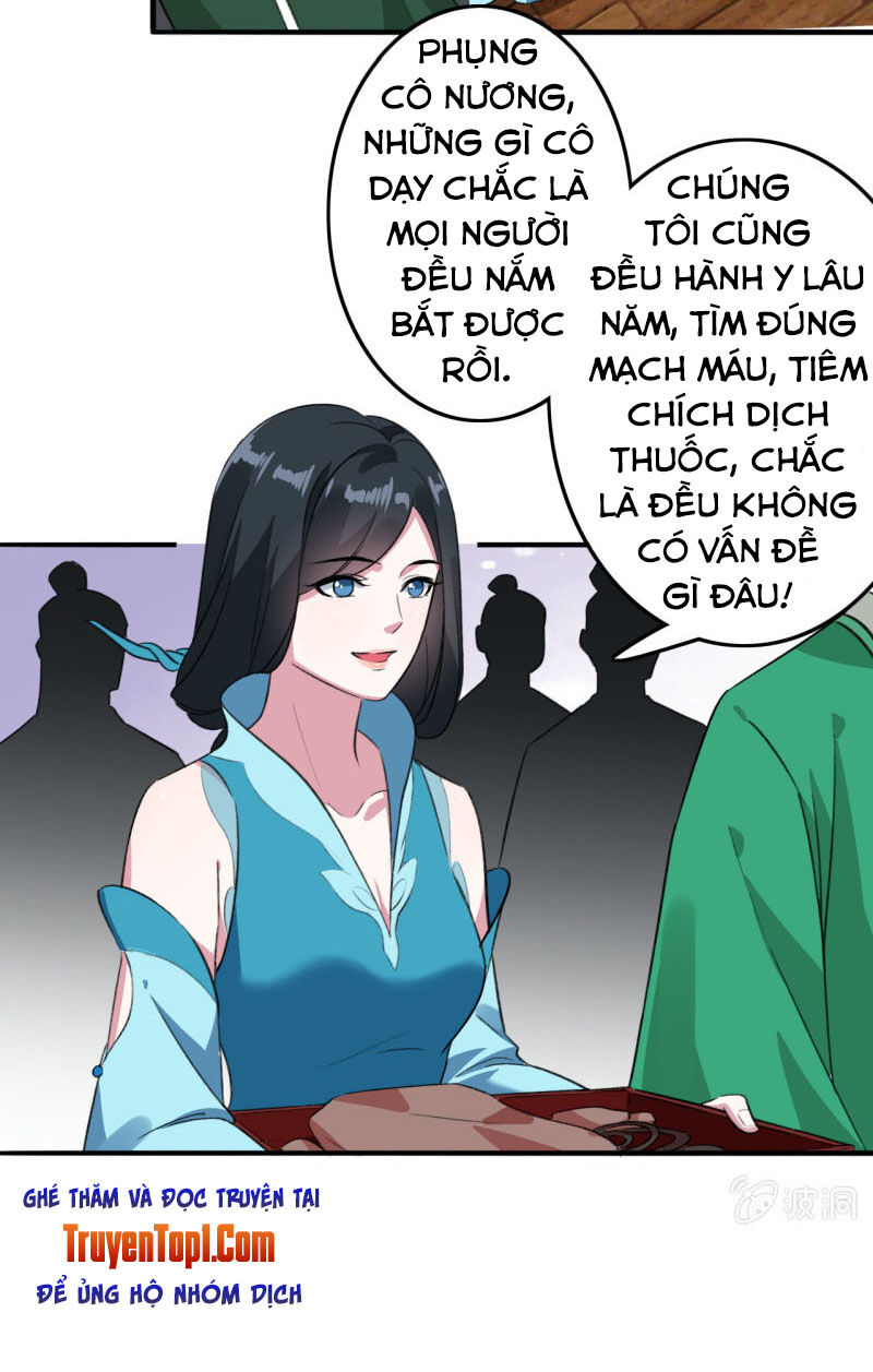 Tà Y Cuồng Thê Chapter 82 - Trang 9