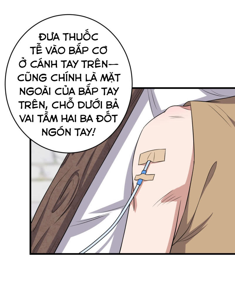 Tà Y Cuồng Thê Chapter 83 - Trang 12