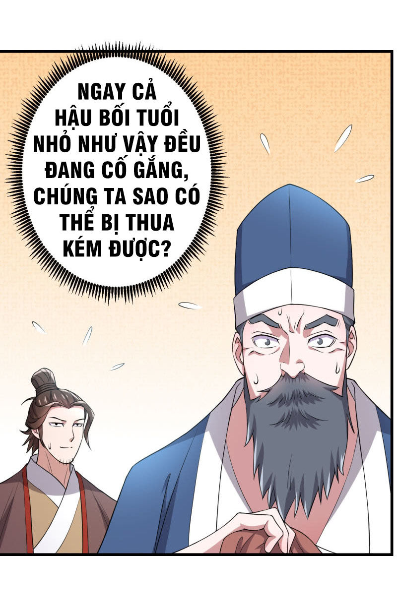 Tà Y Cuồng Thê Chapter 83 - Trang 16