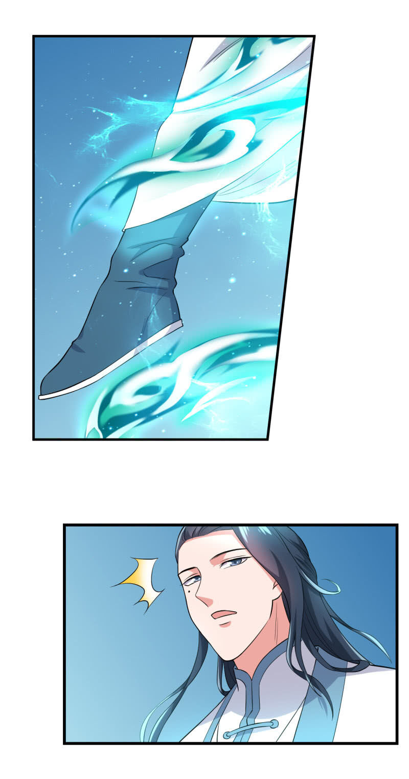Tà Y Cuồng Thê Chapter 83 - Trang 21