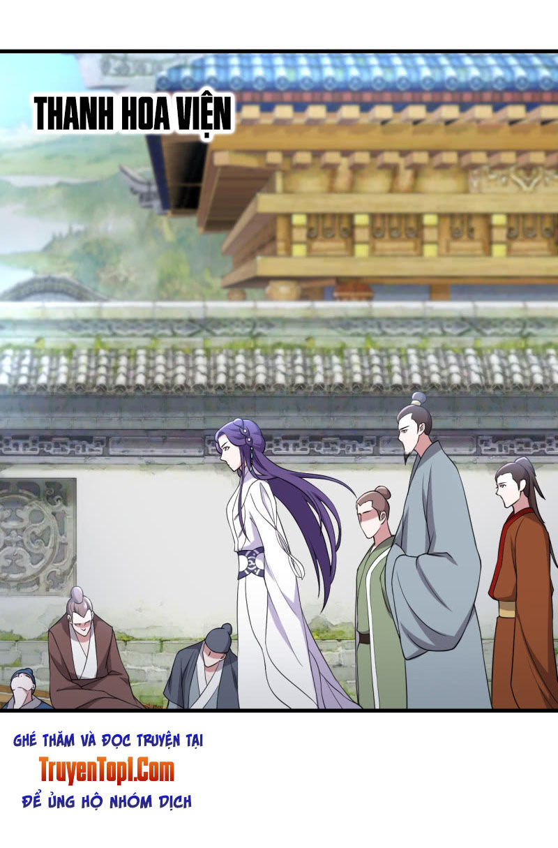 Tà Y Cuồng Thê Chapter 83 - Trang 4