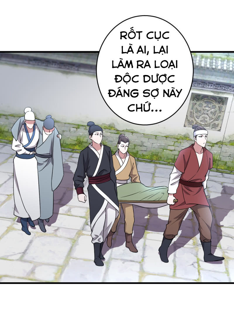 Tà Y Cuồng Thê Chapter 83 - Trang 5