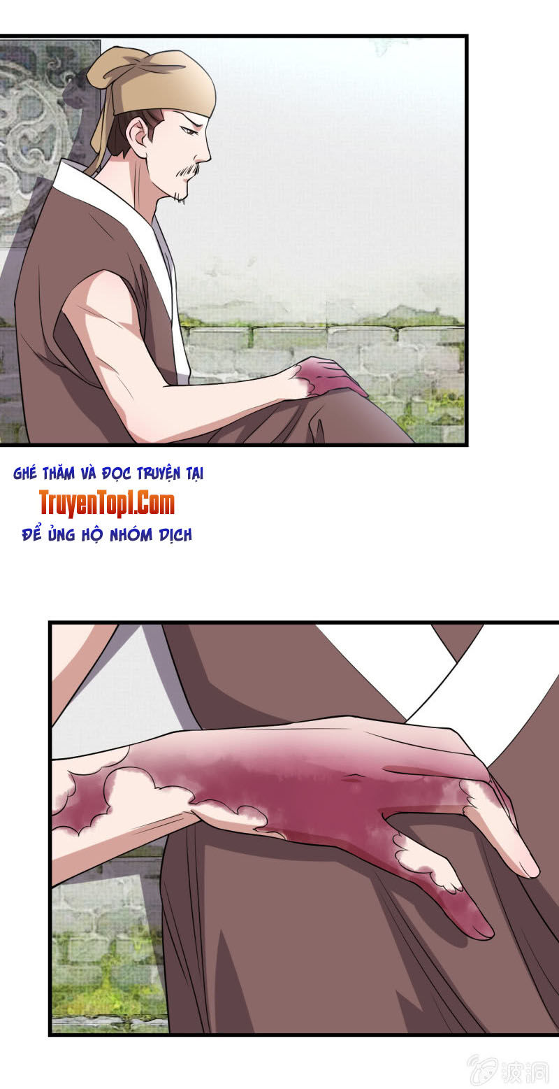 Tà Y Cuồng Thê Chapter 83 - Trang 8