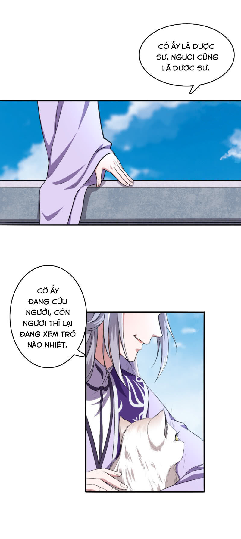 Tà Y Cuồng Thê Chapter 84 - Trang 12