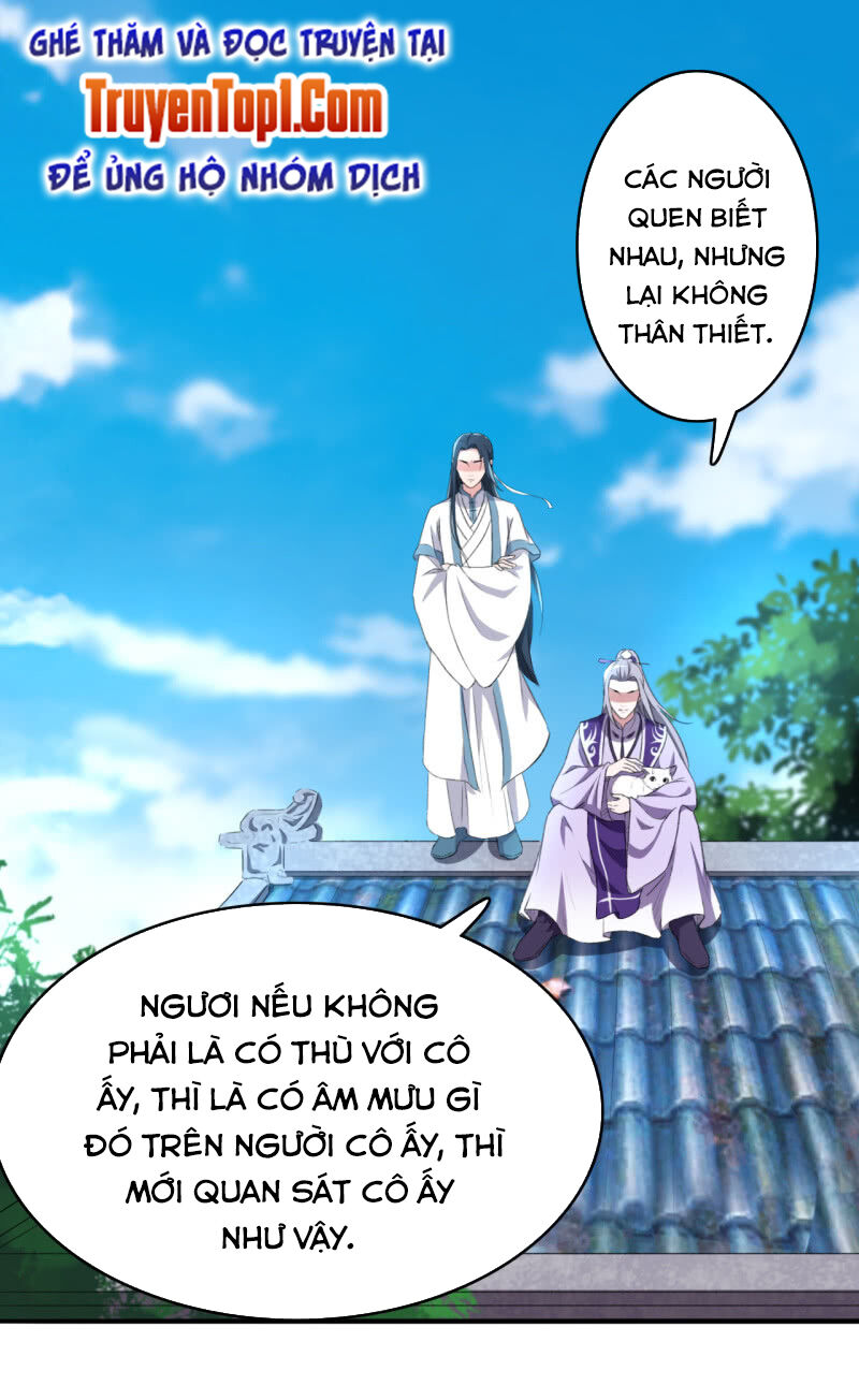 Tà Y Cuồng Thê Chapter 84 - Trang 13