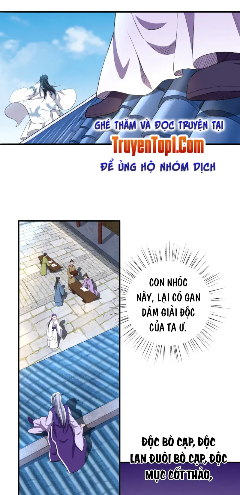 Tà Y Cuồng Thê Chapter 84 - Trang 15