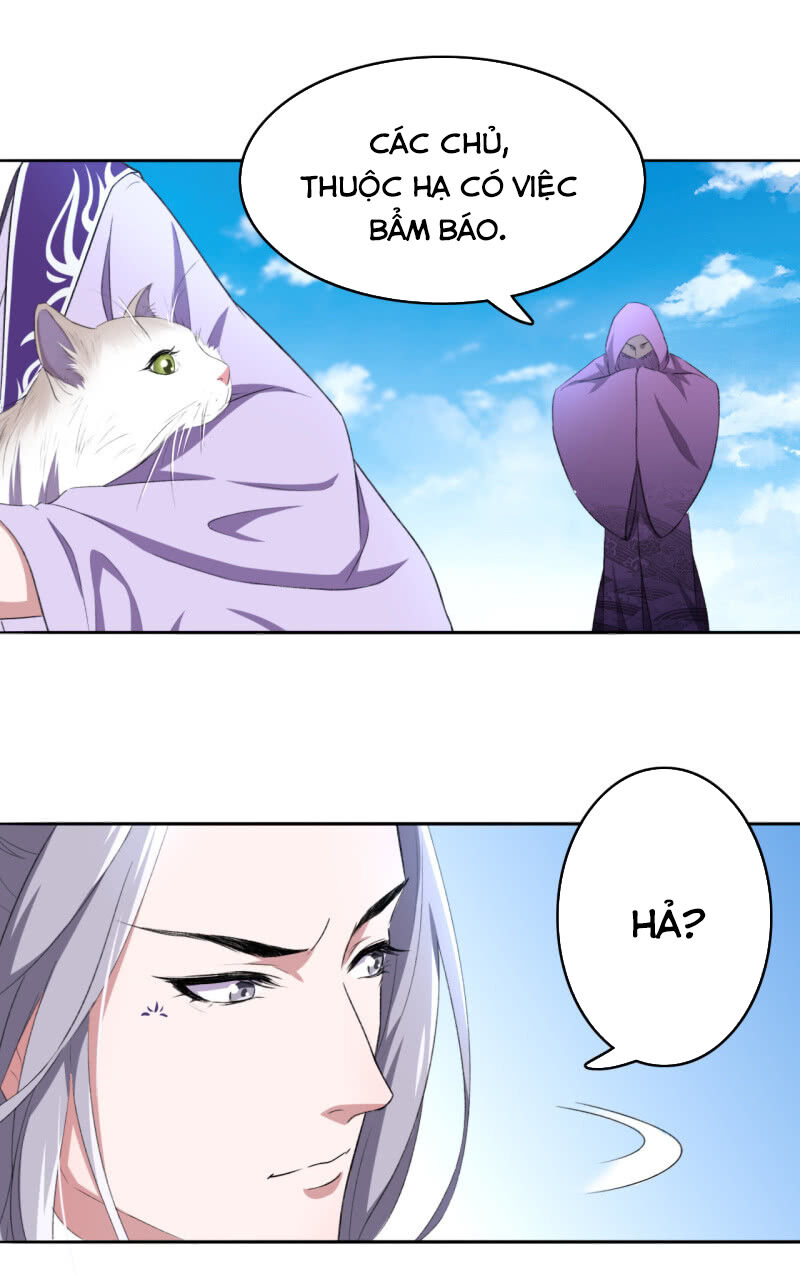 Tà Y Cuồng Thê Chapter 84 - Trang 17