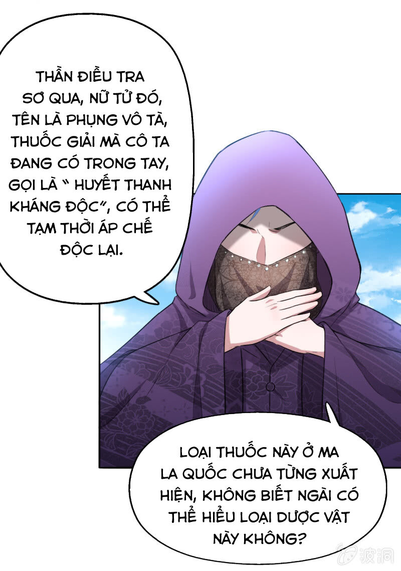 Tà Y Cuồng Thê Chapter 84 - Trang 18