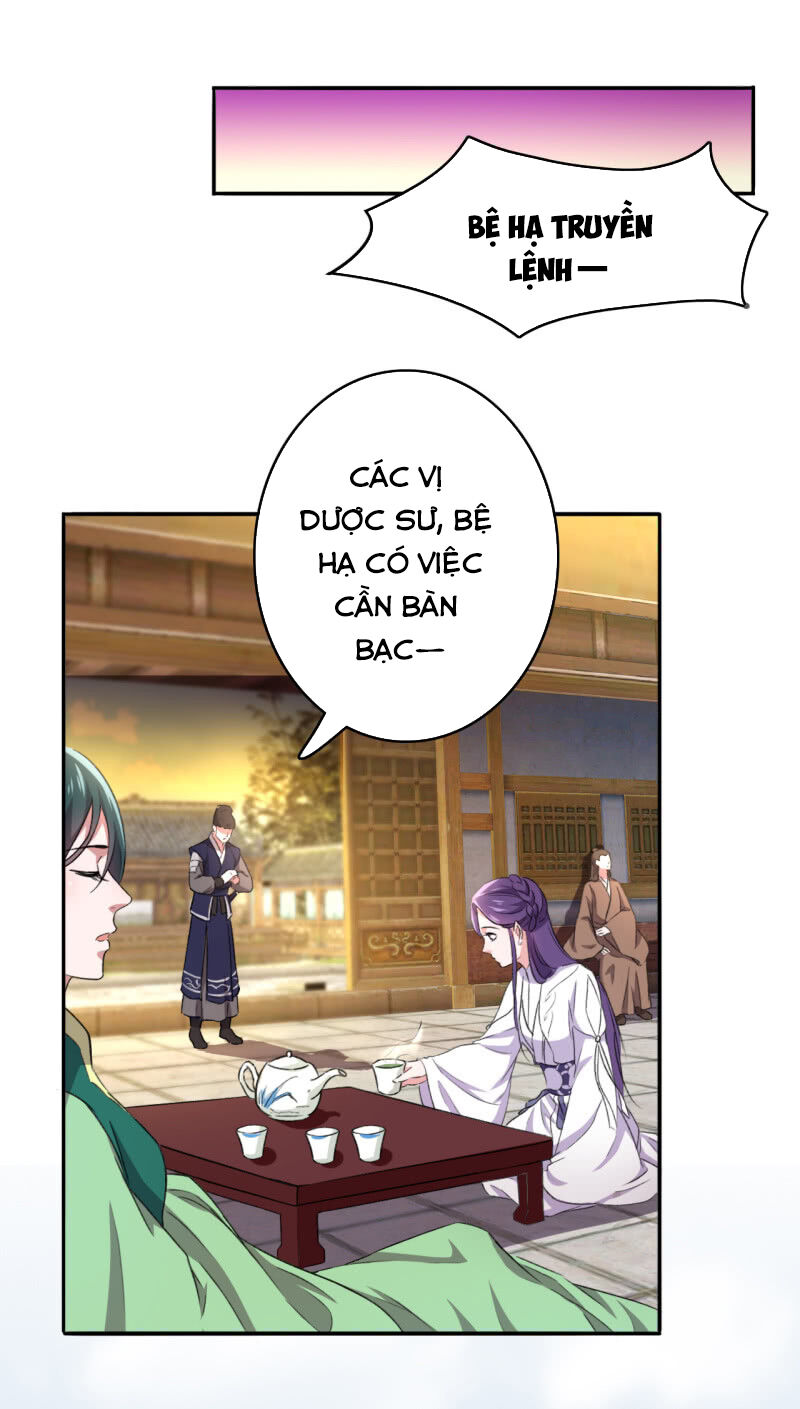 Tà Y Cuồng Thê Chapter 84 - Trang 24