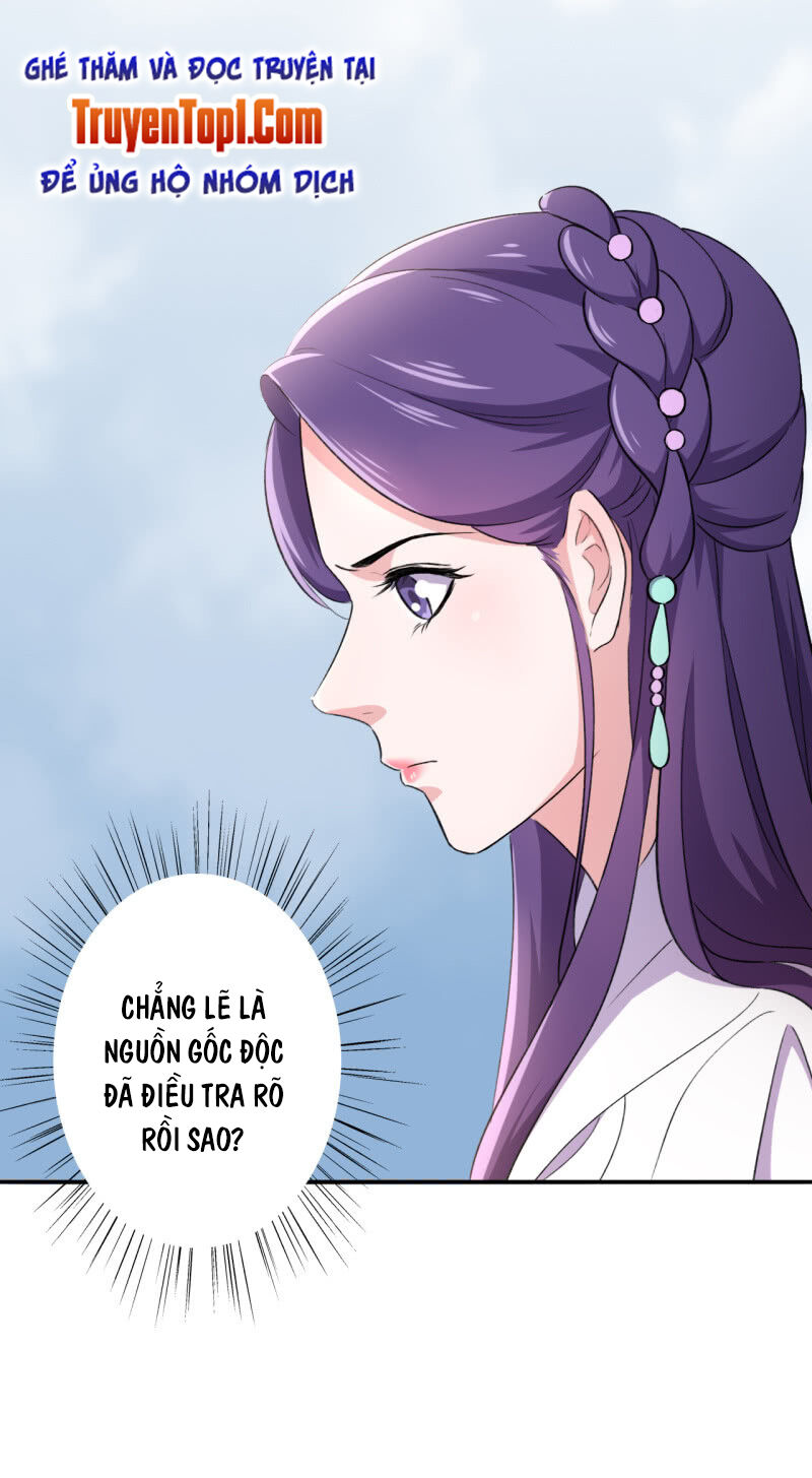 Tà Y Cuồng Thê Chapter 84 - Trang 25