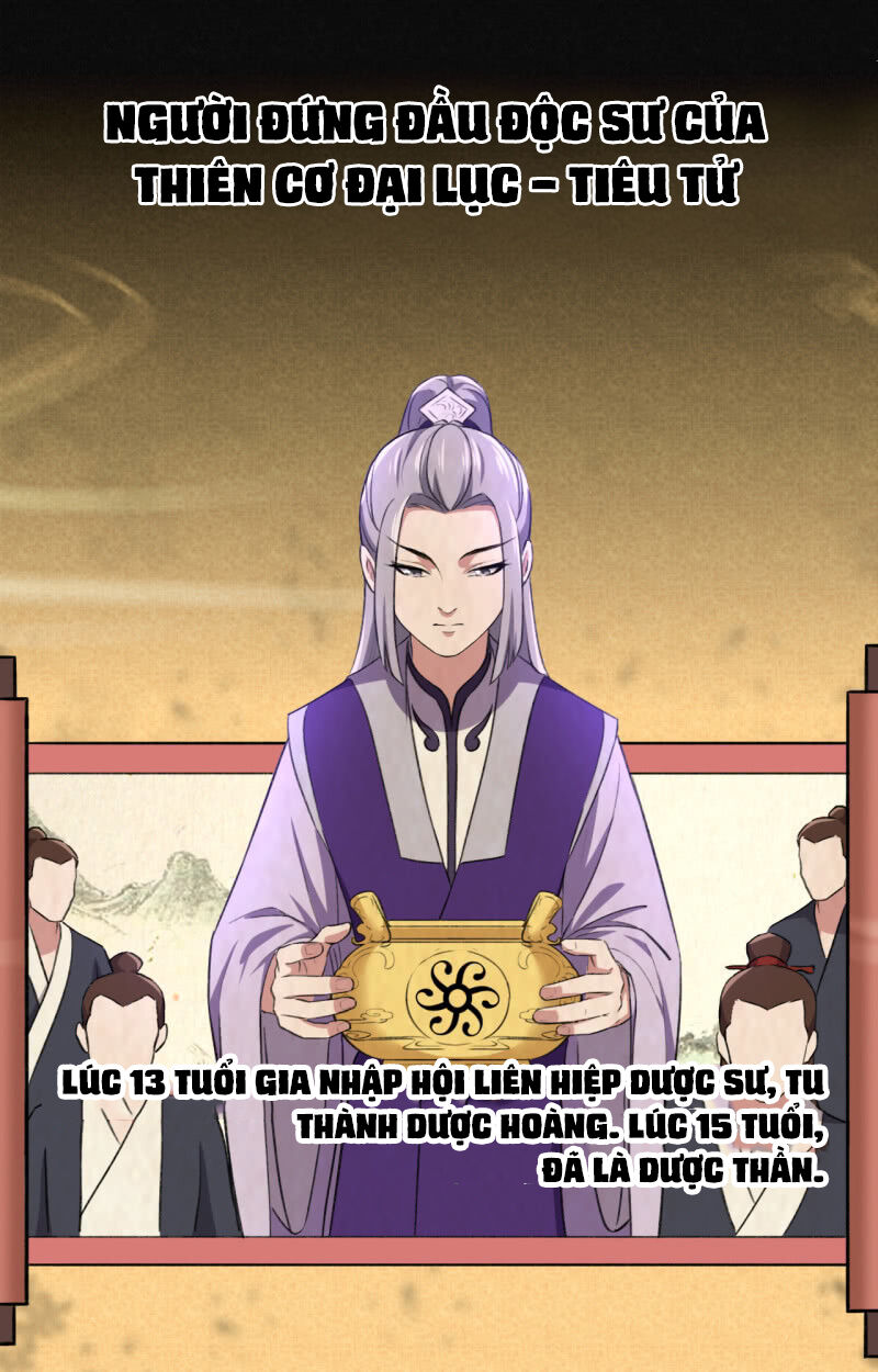 Tà Y Cuồng Thê Chapter 84 - Trang 4