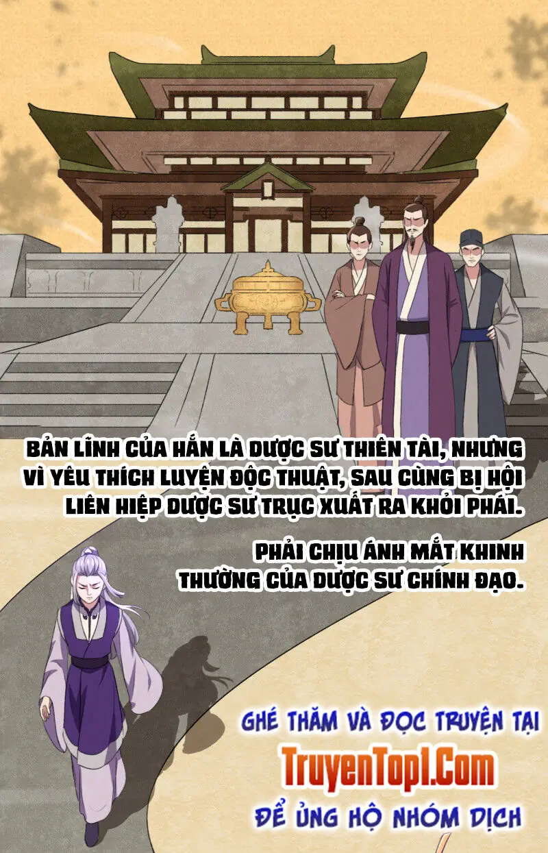 Tà Y Cuồng Thê Chapter 84 - Trang 5