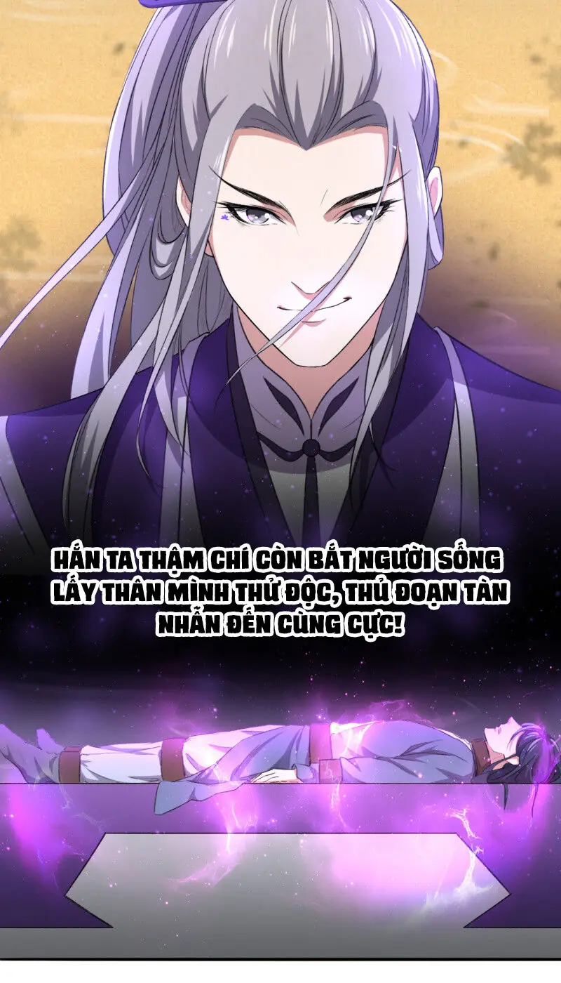 Tà Y Cuồng Thê Chapter 84 - Trang 7
