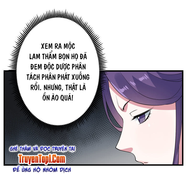 Tà Y Cuồng Thê Chapter 85 - Trang 11