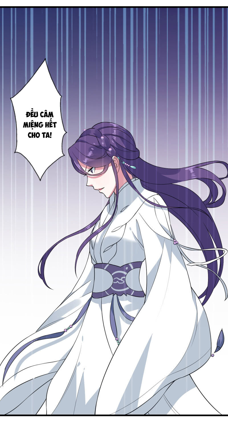 Tà Y Cuồng Thê Chapter 85 - Trang 12