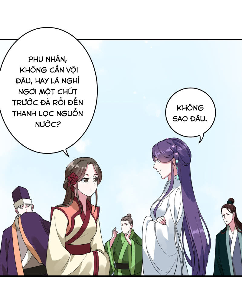 Tà Y Cuồng Thê Chapter 85 - Trang 14