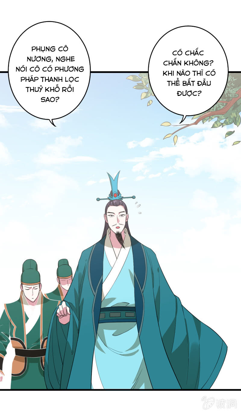 Tà Y Cuồng Thê Chapter 85 - Trang 17