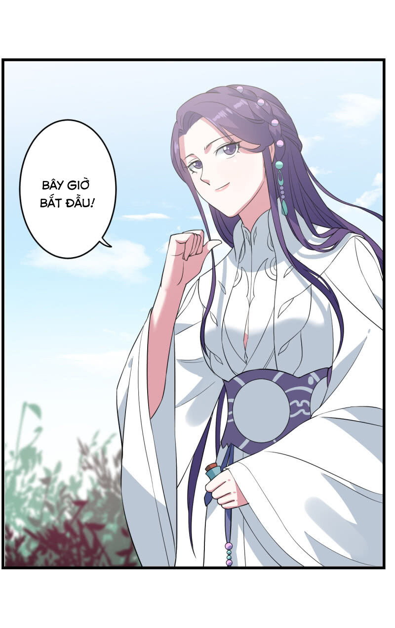 Tà Y Cuồng Thê Chapter 85 - Trang 18