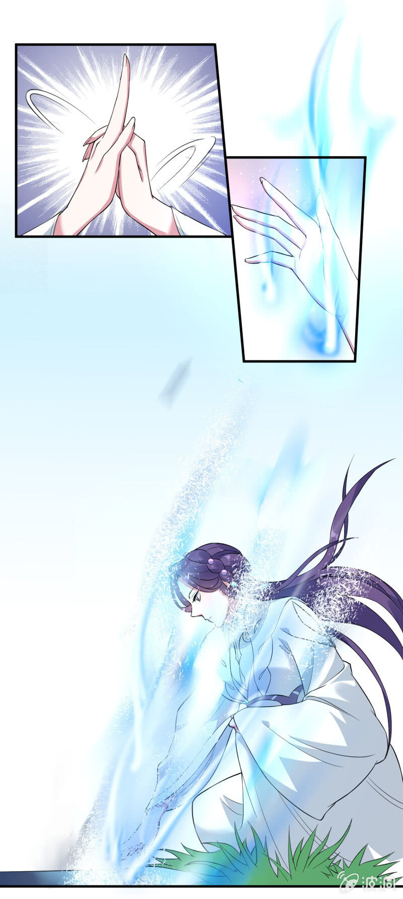 Tà Y Cuồng Thê Chapter 85 - Trang 21