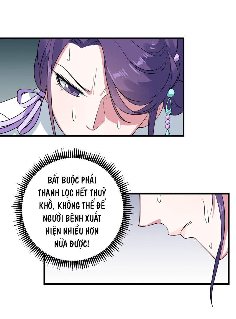 Tà Y Cuồng Thê Chapter 85 - Trang 22