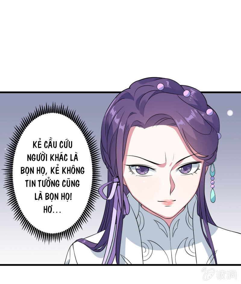 Tà Y Cuồng Thê Chapter 85 - Trang 29