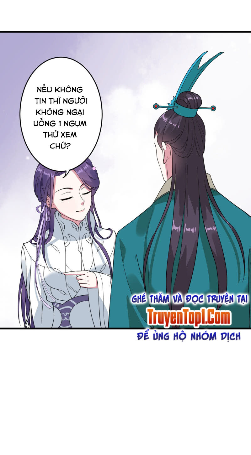 Tà Y Cuồng Thê Chapter 85 - Trang 30