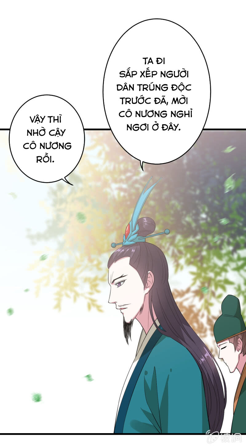 Tà Y Cuồng Thê Chapter 85 - Trang 5